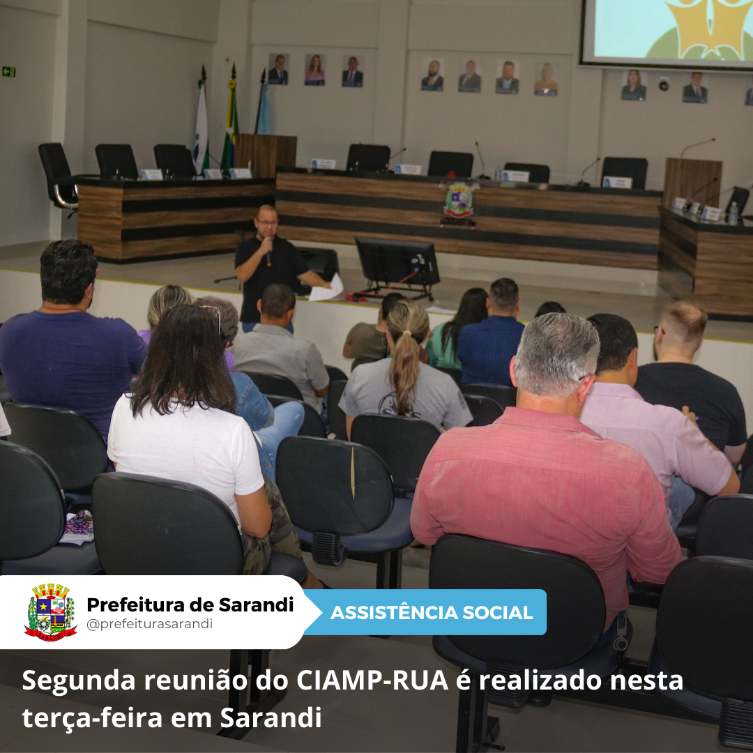 Segunda reunião do CIAMP-RUA é realizado nesta terça-feira em Sarandi